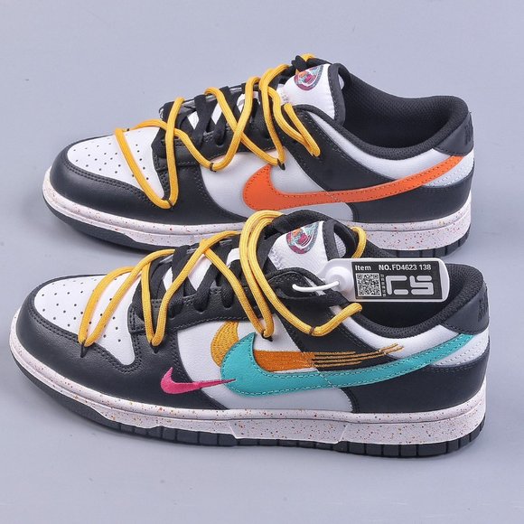 nike dunk citron pulse